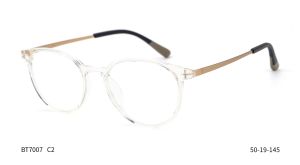 Bruno Botti 7007, C2