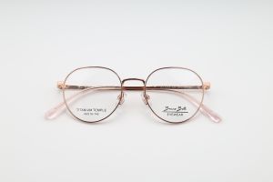 Bruno Botti 7018, C6