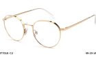 Bruno Botti 7018, C2