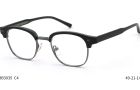 Bruno Botti 3035, C4