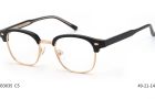 Bruno Botti 3035, C5