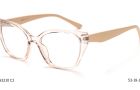Donna 3210, C2